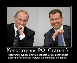 Повышатель настроения-1453553_606246776102848_1744937278_n.jpg
