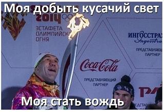 Повышатель настроения-pi6fh_0_7vg.jpg