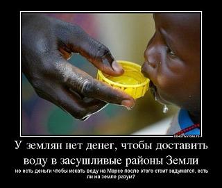 Повышатель настроения-267527_414617238587515_1468141596_n-1