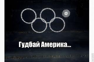Политика-179643_900.jpg