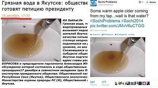 Политика-161370_900.jpg