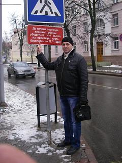 Пикчи на автомобильную тему-imgp1773.jpg