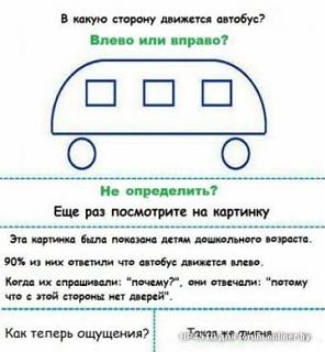 Пикчи на автомобильную тему-2372f20ef1c1dc318da1b45a2671a706.jpg