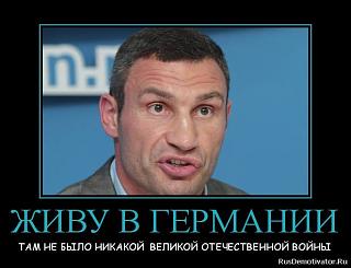 Повышатель настроения-klichek.jpg