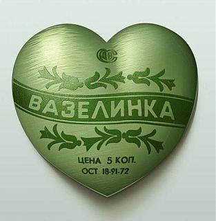 Анекдоты на отвлеченные темы-1903981_656472631076247_735413005_n.jpg