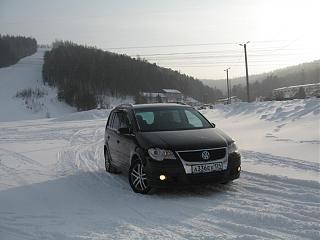 Что хорошего произошло за день?-img_5017.jpg