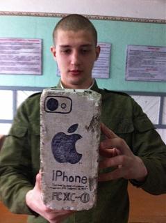Повышатель настроения-1392927189_prikoly-23-16.jpeg