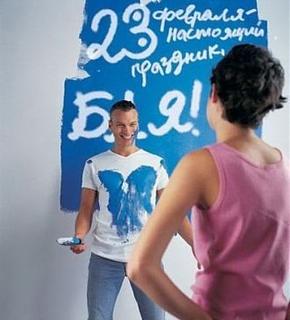 23 Февраля - Красный День Календаря!-1266882187_13.jpg