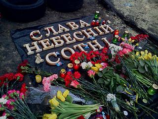 Политика-img_20140222_163559.jpg