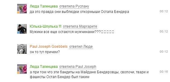 Нажмите на изображение для увеличения. 

Название:	596537_600.jpg 
Просмотров:	173 
Размер:	21.4 Кб 
ID:	33273