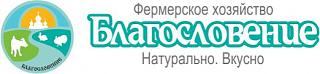 Что почитать - или как мы начинаем Фермерствовать-logo.jpg