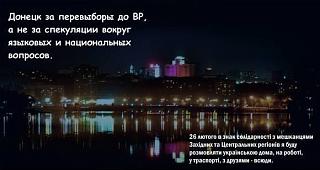 Политика-05.jpg