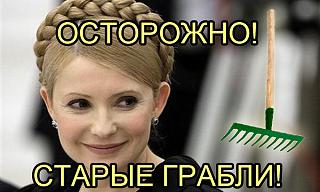Политика-getimage0b1joz8y.jpg