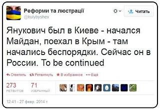 Политика-huo1owwwfwm.jpg