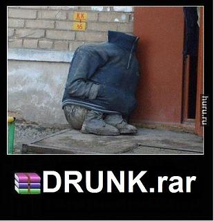 Повышатель настроения-drunk.jpg