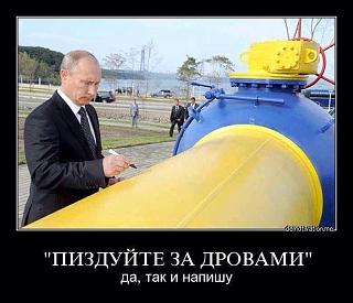 Повышатель настроения-go.php.jpg