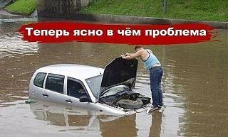 Пикчи на автомобильную тему-getimage2.jpeg