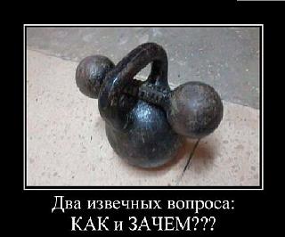 Повышатель настроения-getima3ge.jpeg
