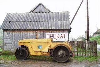 Пикчи на автомобильную тему-post-35608-1394167397.jpeg