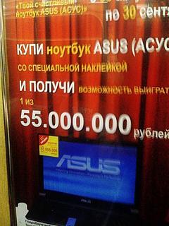 Название: купи.jpg
Просмотров: 382

Размер: 18.0 Кб