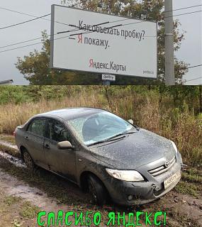 Повышатель настроения-podborka_33.jpg