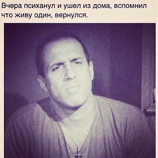 Повышатель настроения-dmjpcozwwss.jpg
