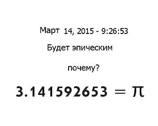 Ну и погодка!-6lmubpm1fhc.jpg