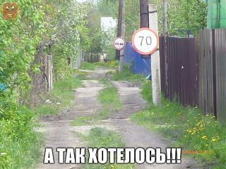 Повышатель настроения-getimage42_9839629_9400084.jpg