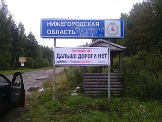 Повышатель настроения-0659e19d5685cb9a2115761f71bd01d4.jpg