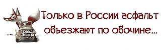 Пикчи на автомобильную тему-g4xcxycwn4e.jpg