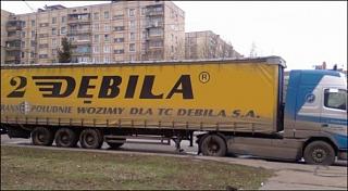 Повышатель настроения-2debila.jpg