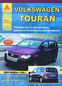Название: 1001548723.jpg
Просмотров: 2922

Размер: 72.0 Кб