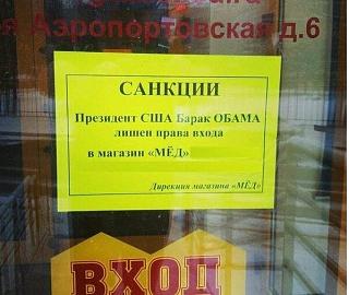 Повышатель настроения-yy0hebqdolq.jpg