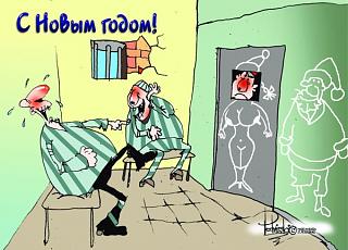 Повышатель настроения-8-1-.jpg