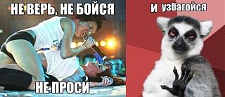 Повышатель настроения-vdktjseoqbk.jpg