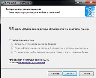 У кого какой Интернет?-2014-03-22_091834.jpg