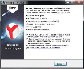 У кого какой Интернет?-2014-03-22_091929.jpg
