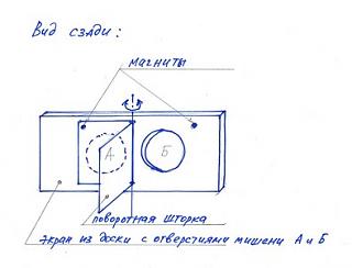 Пневматика (МР512С - Мурка)-6174233.jpg