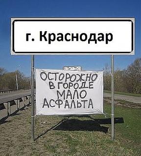 Повышатель настроения-getimage.jpg