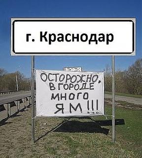 Повышатель настроения-2222.jpg