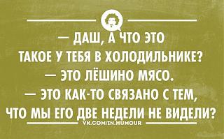 Повышатель настроения-u-0jgzsn9hm.jpg