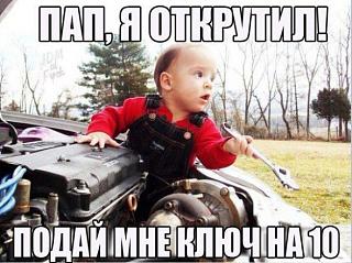 Пикчи на автомобильную тему-275d224b82_8000931_11457801.jpg