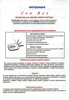 Странный ритуал... :)-1.jpg