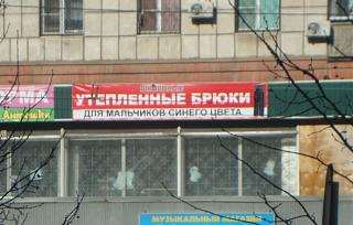 Повышатель настроения-4617205-r3l8t8d-650-4017205-r3l8t8d-700