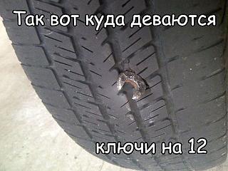 Пикчи на автомобильную тему-jhjhjh.jpg