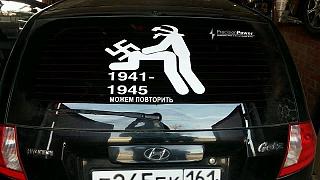 Пикчи на автомобильную тему-mjkjkhj.jpg