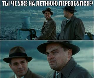 Пикчи на автомобильную тему-oioihoih.jpg