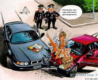 Пикчи на автомобильную тему-acident.jpg