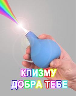 Говорят дети-13820076479187.jpg