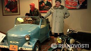 Что хорошего произошло за день?-601421679.jpg